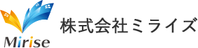 株式会社ミライズ